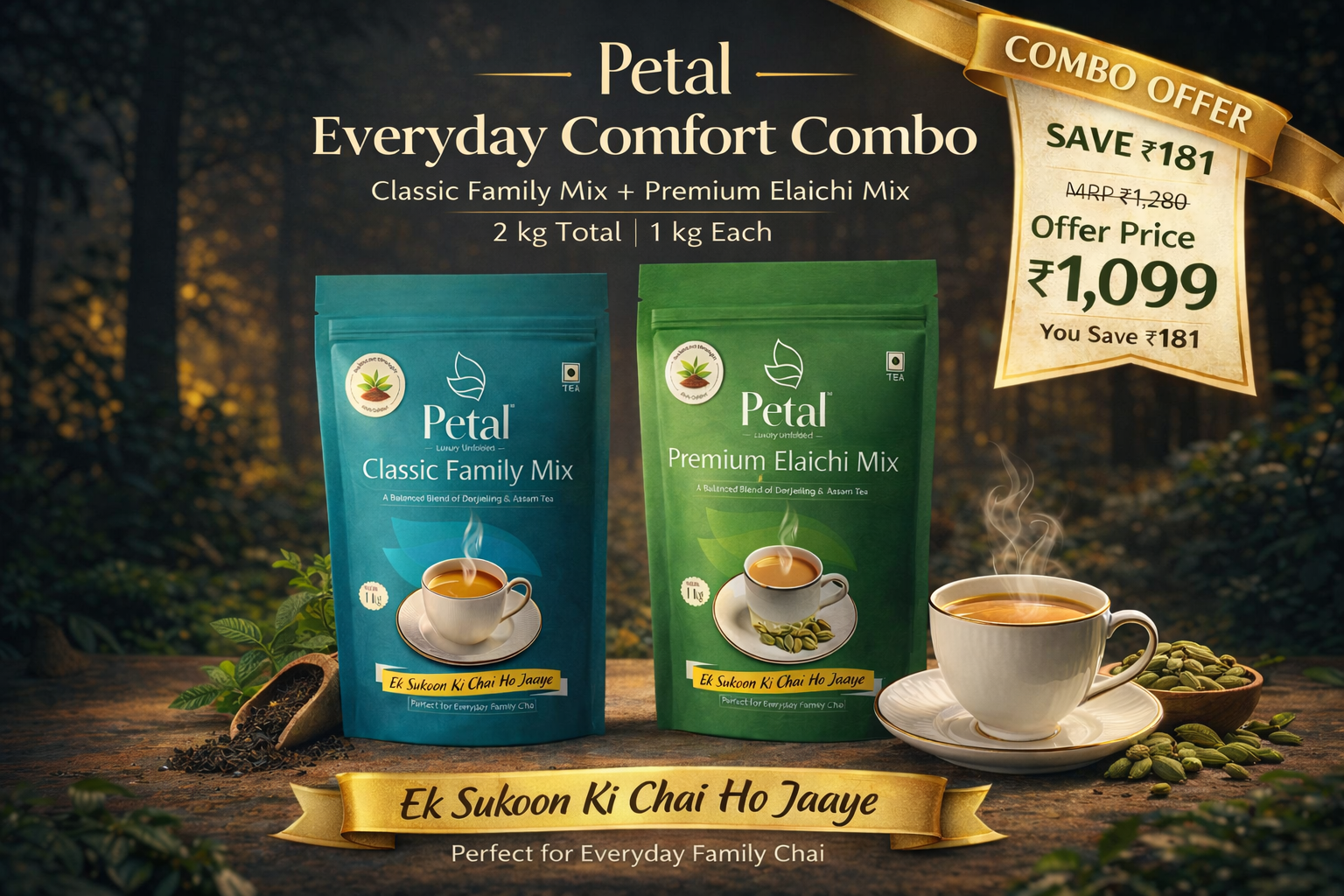 Petal Super saver combos