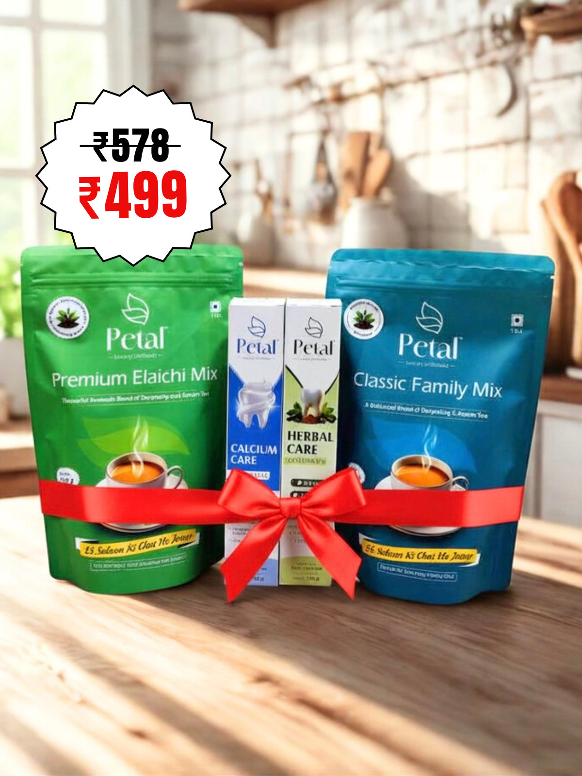Petal Value Combo(250gm Classic+250 Gm Elaichi Tea & Dental care Duo)