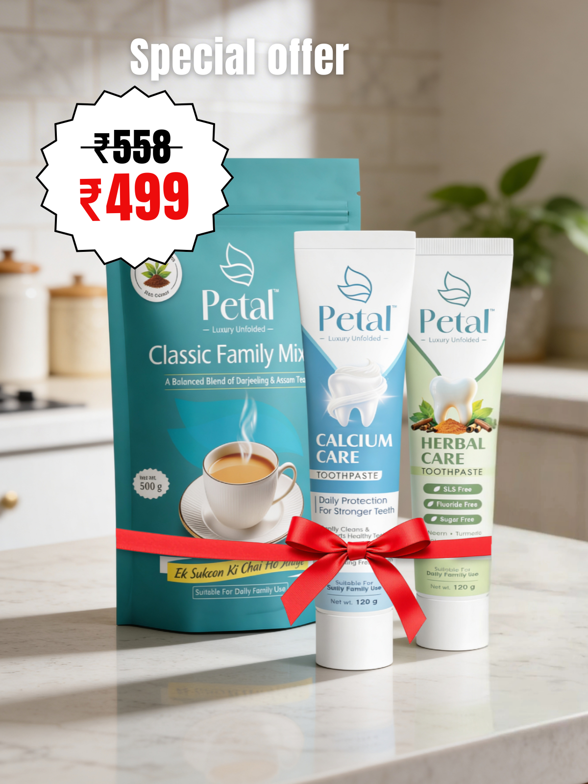 Petal Value Combo (500g Classic Tea | 1 calcium + 1 herbal toothpaste)