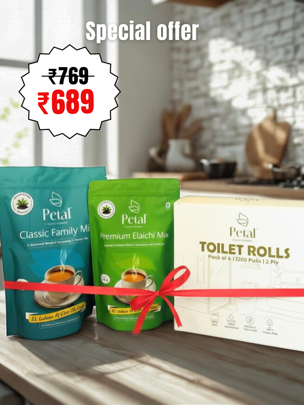 Petal Value Combo (500g Classic family mix + 250g Premium Elaichi mix Tea | Toilet Rolls)