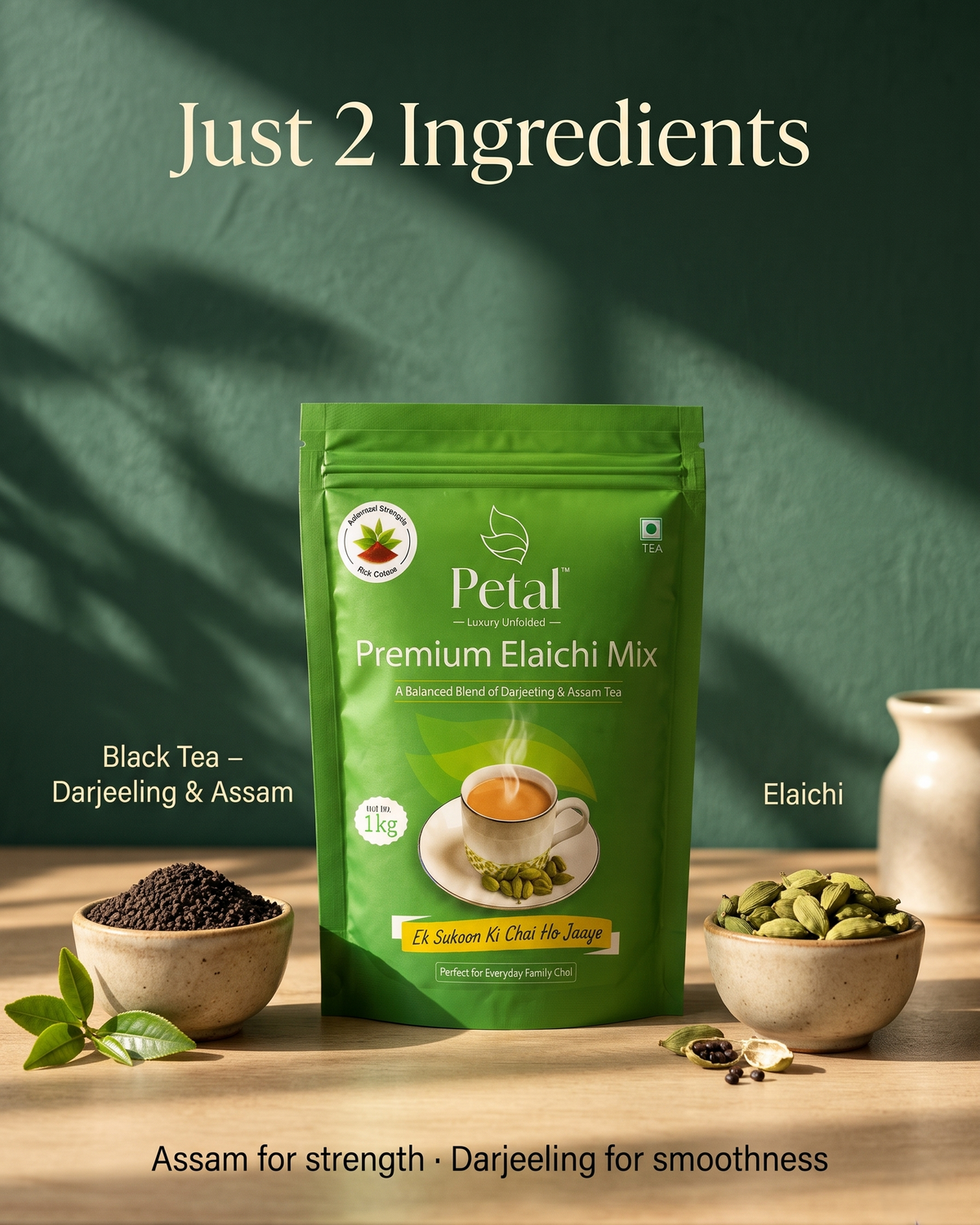 Petal Premium Elaichi Tea