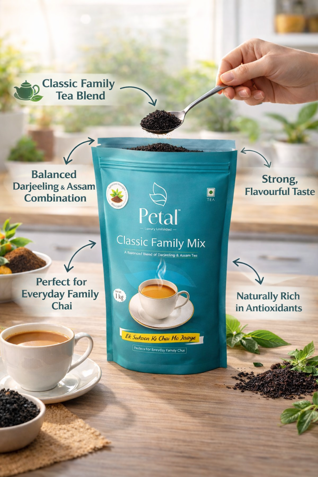Petal Value Combo (500g Classic family mix + 250g Premium Elaichi mix Tea | Toilet Rolls)