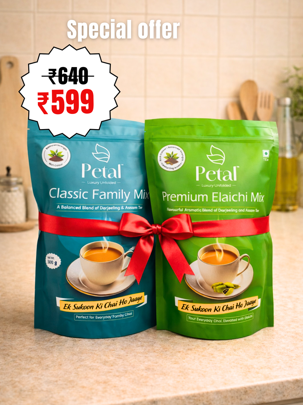 Petal Tea value Combo – 500gm Classic Family Mix + 500 gm Premium Elaichi Mix