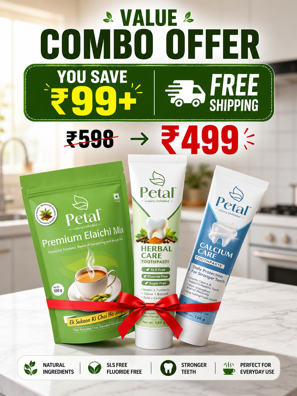 Petal Value Combo (500g Premium Elaichi mix Tea | 1 herbal + 1 calcium care toothpaste)
